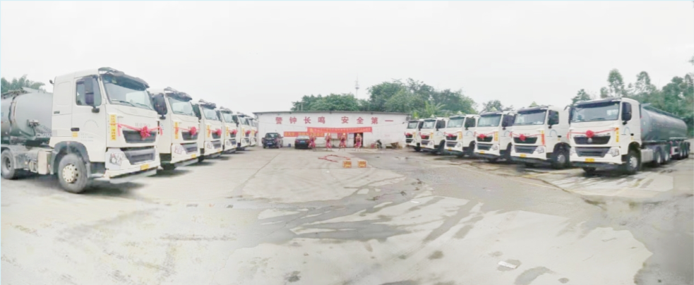 肇慶睿現汽車運輸有限公司